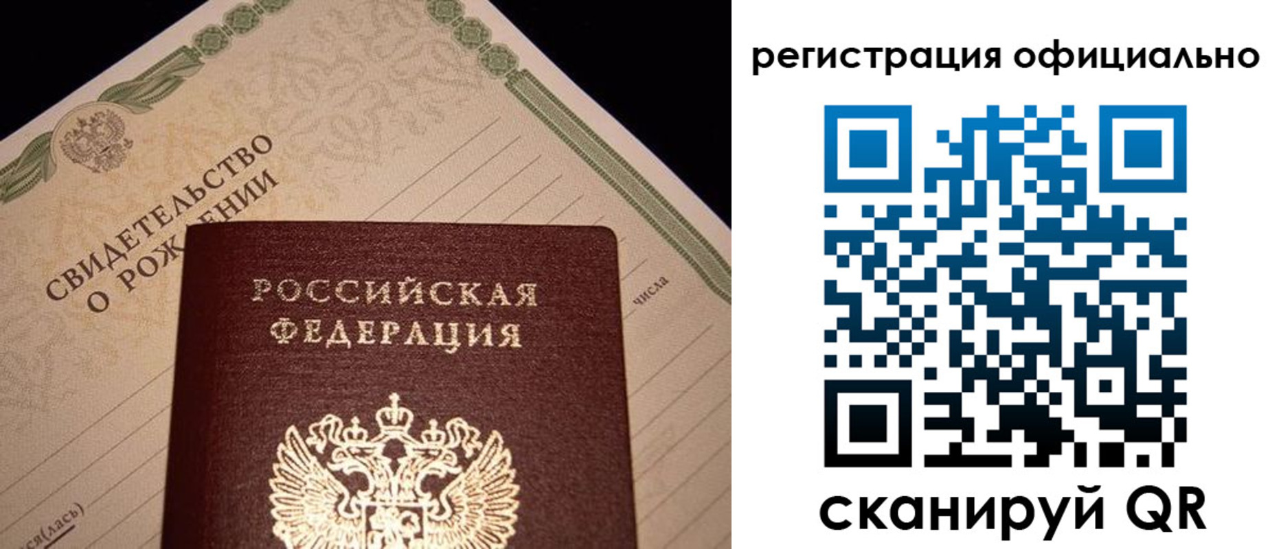 форма 3 в Зуевке