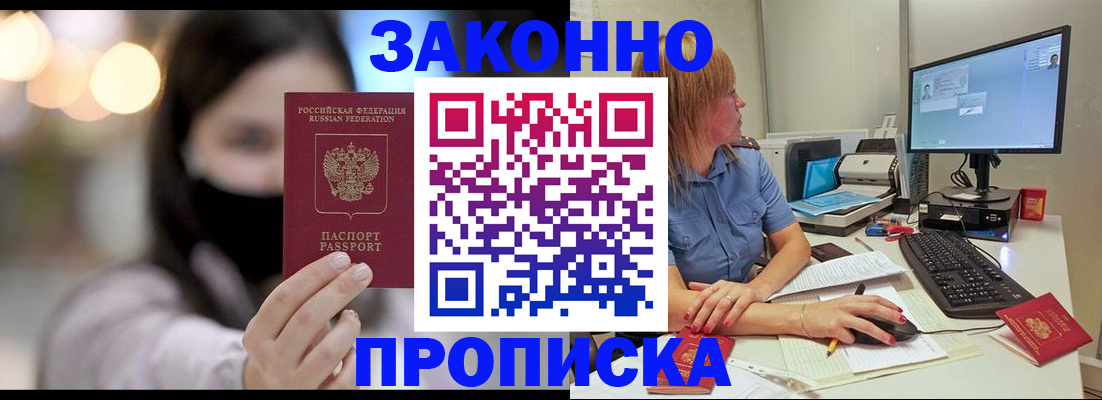 форма 3 в Зуевке